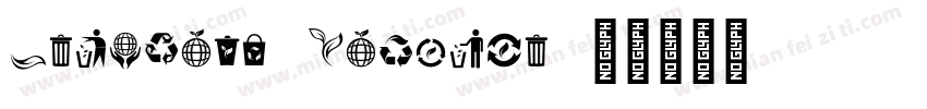 GrowWest Regular字体转换